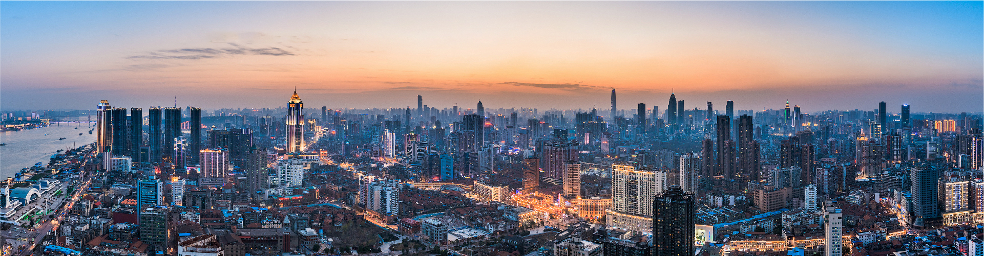 建筑业企业资质证书